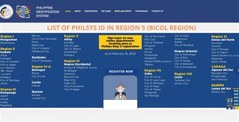 registry of deeds camarines sur|Land Registration Offices in Bicol Region (Region 5).